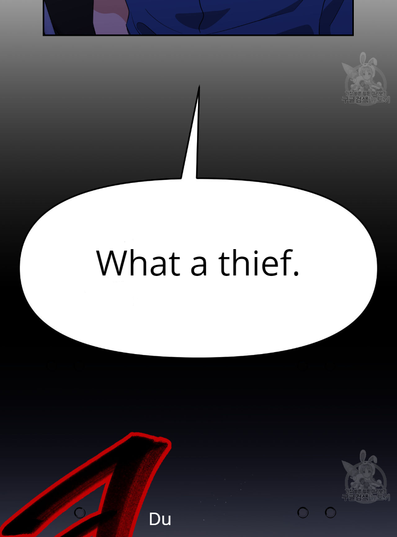 Death Delayed for a Short Time Because of the Will (BL) - Chapter 33 manhwa