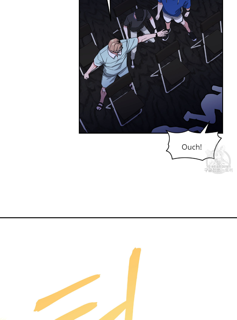 Death Delayed for a Short Time Because of the Will (BL) - Chapter 34 manhwa