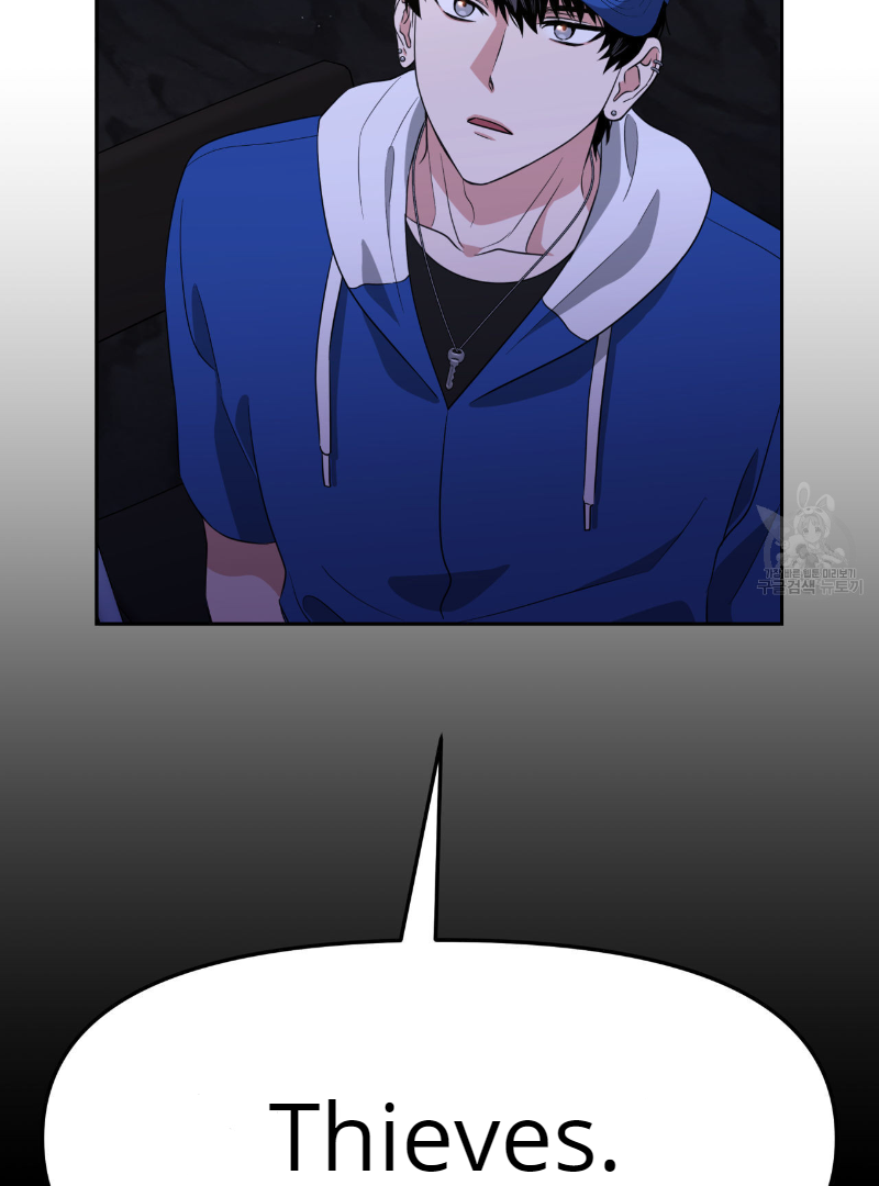 Death Delayed for a Short Time Because of the Will (BL) - Chapter 34 manhwa