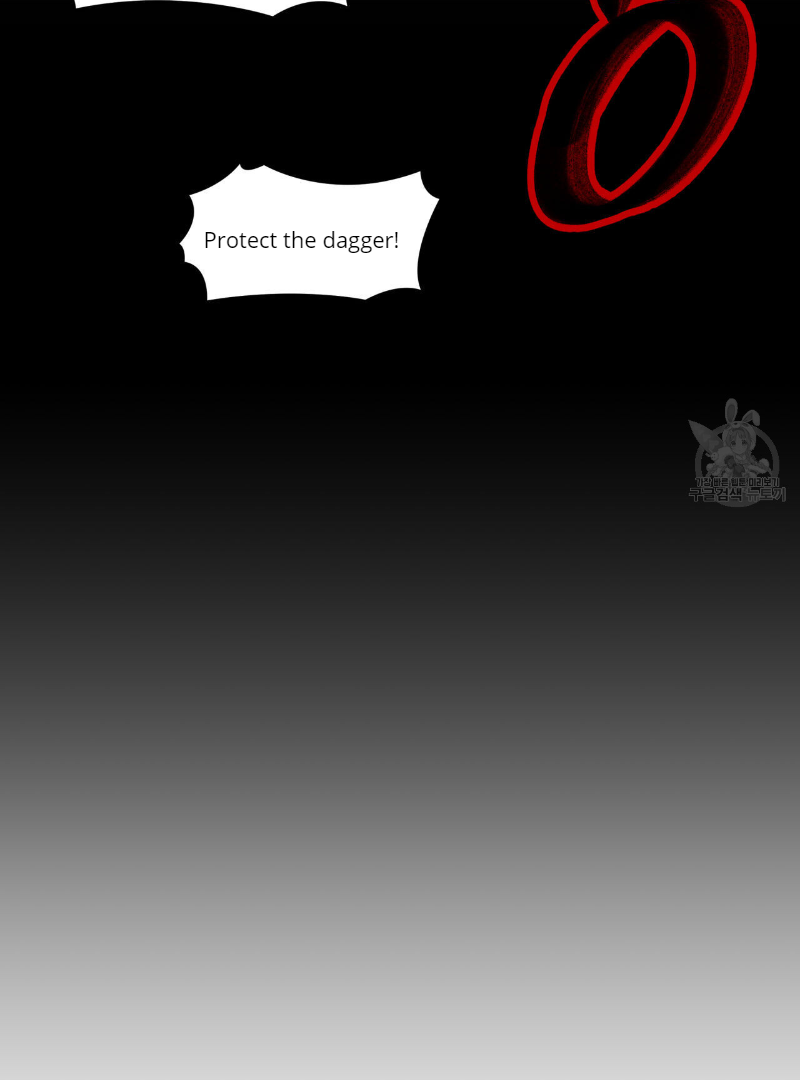 Death Delayed for a Short Time Because of the Will (BL) - Chapter 34 manhwa