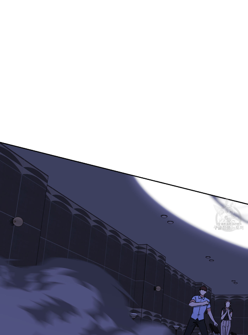 Death Delayed for a Short Time Because of the Will (BL) - Chapter 34 manhwa
