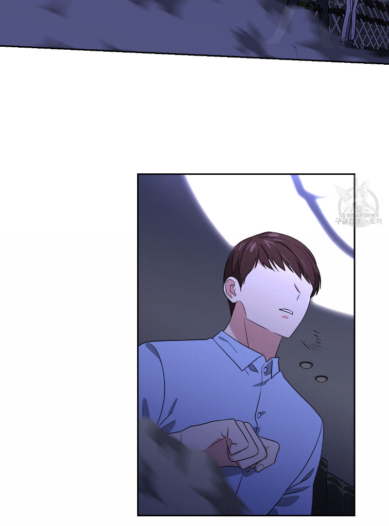 Death Delayed for a Short Time Because of the Will (BL) - Chapter 34 manhwa