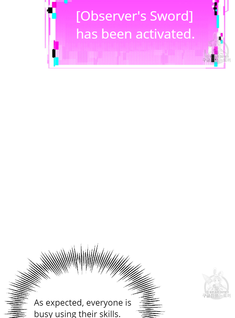 Death Delayed for a Short Time Because of the Will (BL) - Chapter 34 manhwa