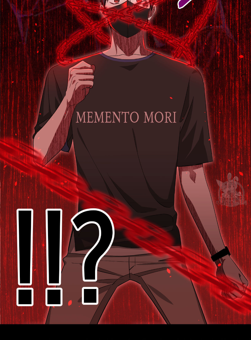 Death Delayed for a Short Time Because of the Will (BL) - Chapter 34 manhwa