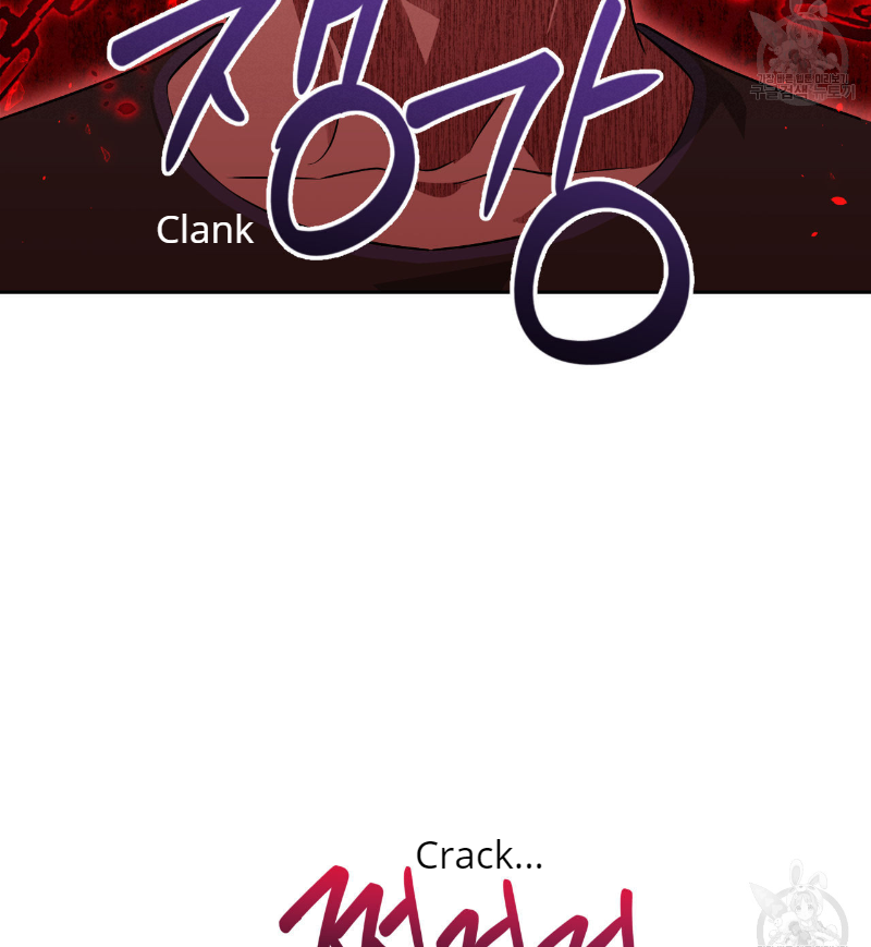 Death Delayed for a Short Time Because of the Will (BL) - Chapter 34 manhwa