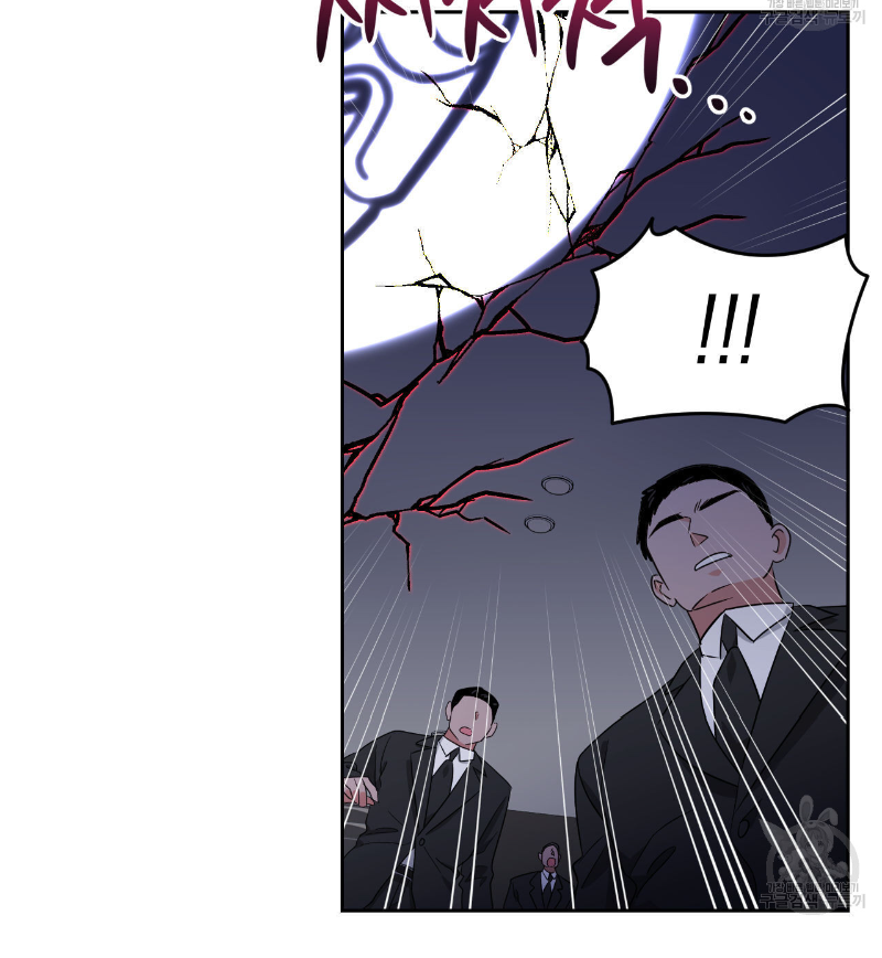 Death Delayed for a Short Time Because of the Will (BL) - Chapter 34 manhwa