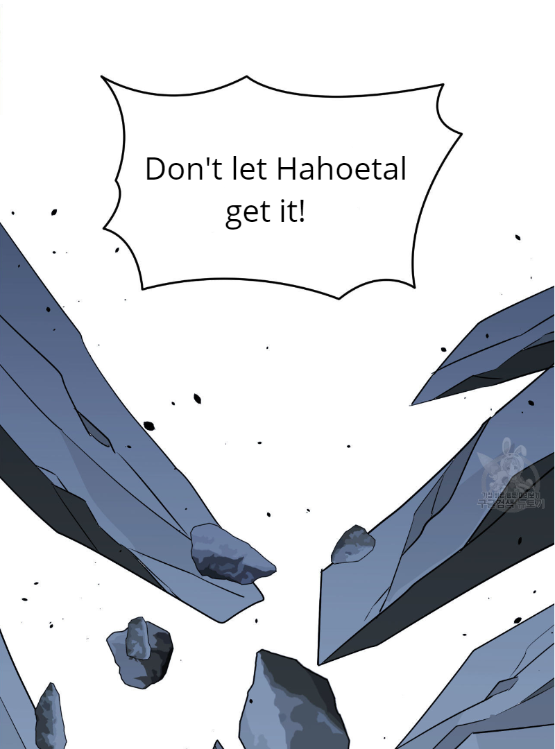 Death Delayed for a Short Time Because of the Will (BL) - Chapter 34 manhwa