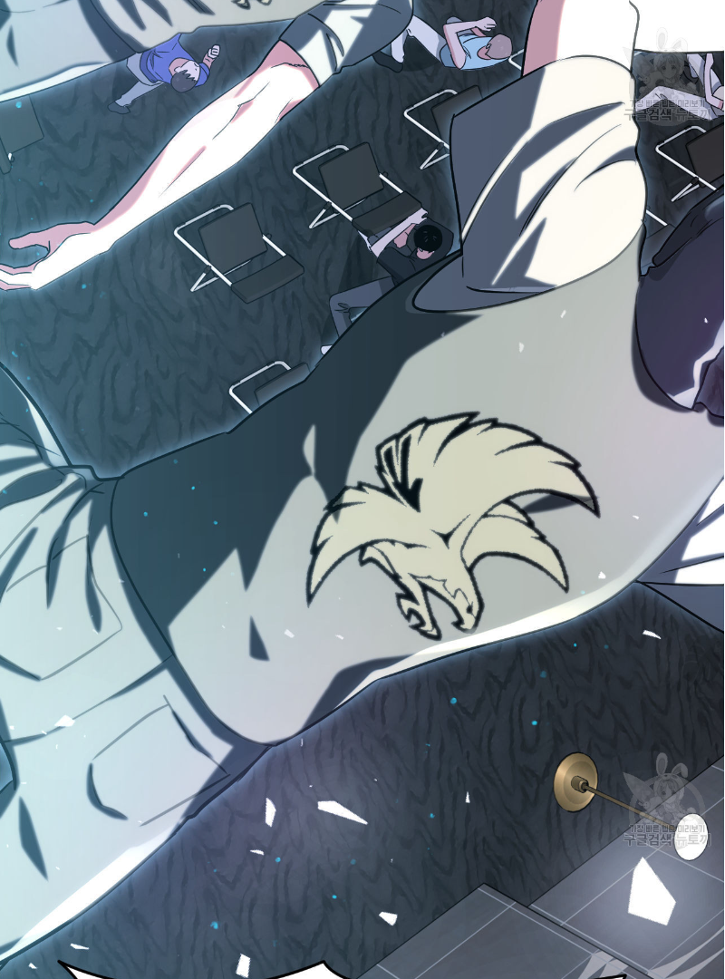 Death Delayed for a Short Time Because of the Will (BL) - Chapter 34 manhwa