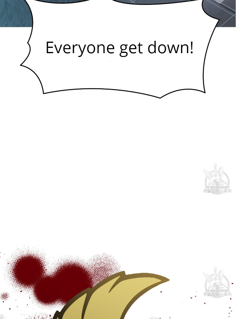 Death Delayed for a Short Time Because of the Will (BL) - Chapter 34 manhwa