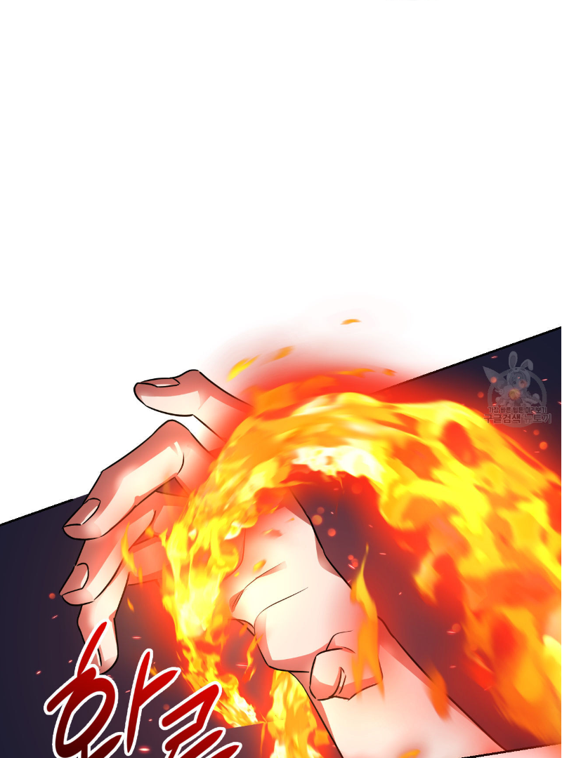 Death Delayed for a Short Time Because of the Will (BL) - Chapter 34 manhwa