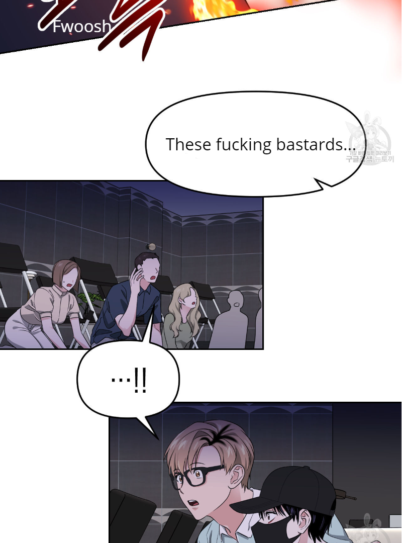 Death Delayed for a Short Time Because of the Will (BL) - Chapter 34 manhwa