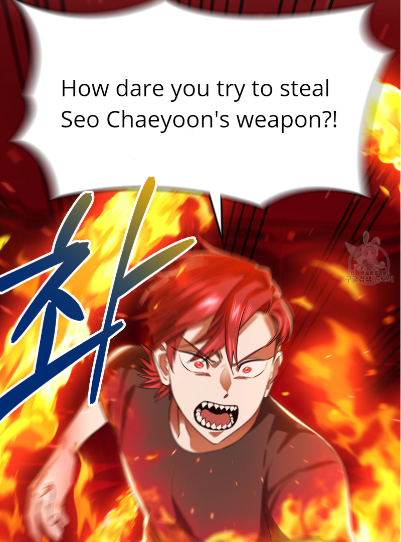 Death Delayed for a Short Time Because of the Will (BL) - Chapter 34 manhwa