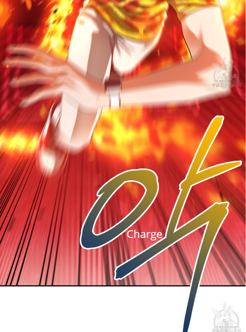 Death Delayed for a Short Time Because of the Will (BL) - Chapter 34 manhwa