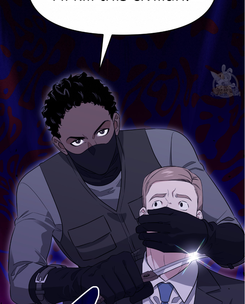 Death Delayed for a Short Time Because of the Will (BL) - Chapter 34 manhwa