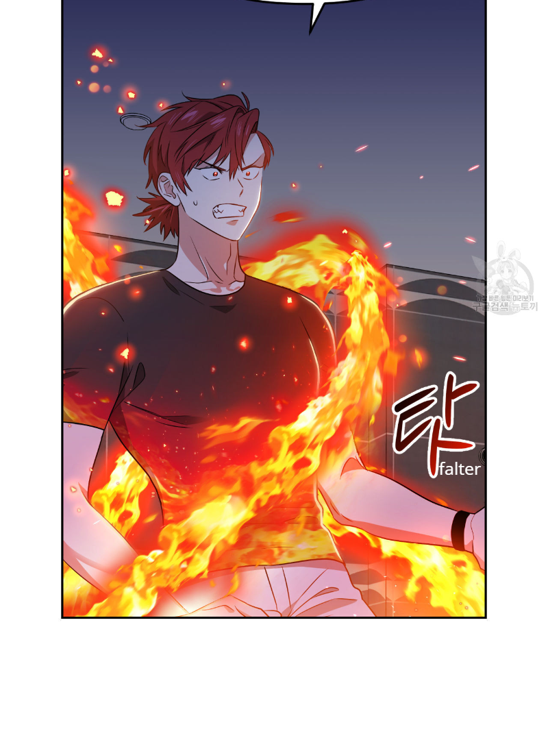 Death Delayed for a Short Time Because of the Will (BL) - Chapter 34 manhwa