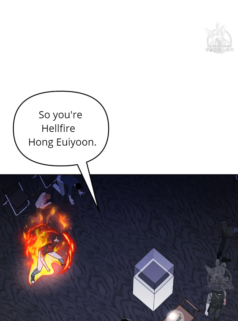 Death Delayed for a Short Time Because of the Will (BL) - Chapter 34 manhwa