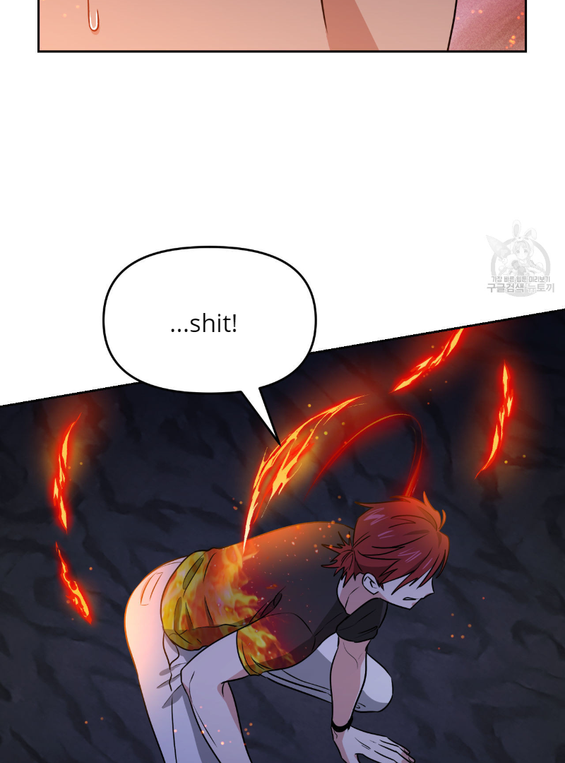 Death Delayed for a Short Time Because of the Will (BL) - Chapter 34 manhwa