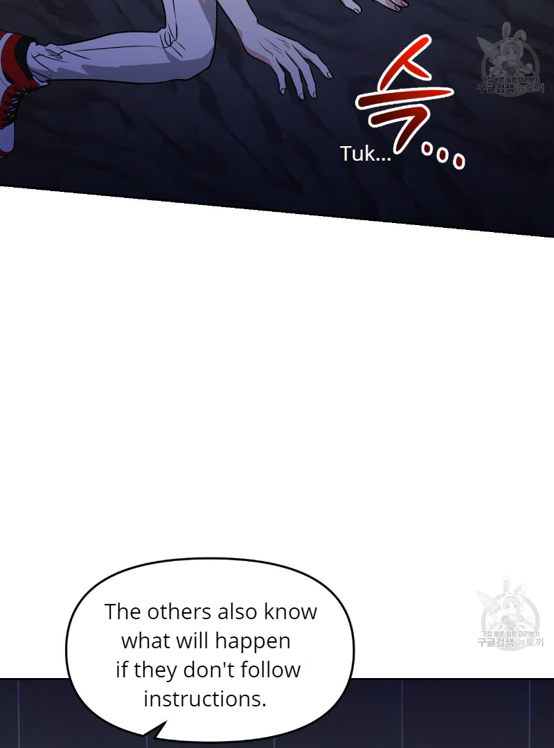 Death Delayed for a Short Time Because of the Will (BL) - Chapter 34 manhwa