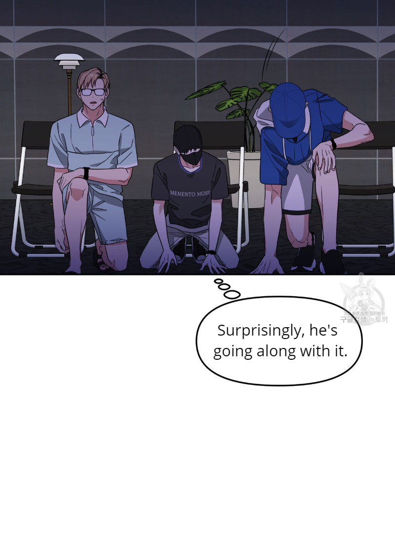 Death Delayed for a Short Time Because of the Will (BL) - Chapter 34 manhwa