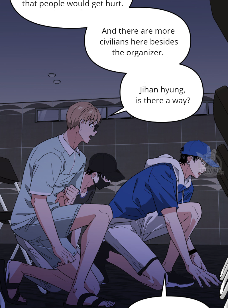 Death Delayed for a Short Time Because of the Will (BL) - Chapter 34 manhwa