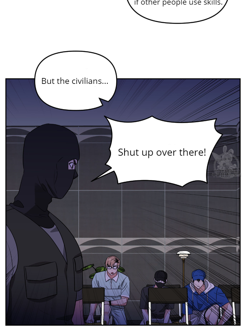 Death Delayed for a Short Time Because of the Will (BL) - Chapter 34 manhwa