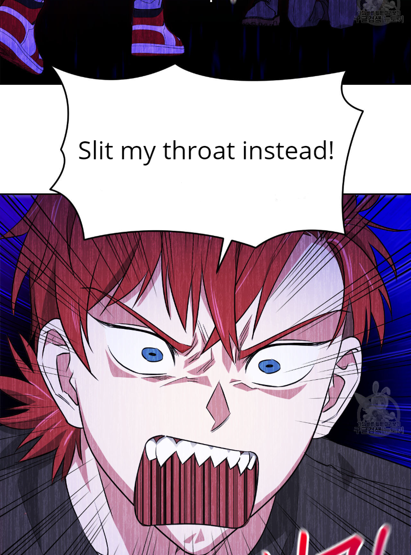 Death Delayed for a Short Time Because of the Will (BL) - Chapter 34 manhwa