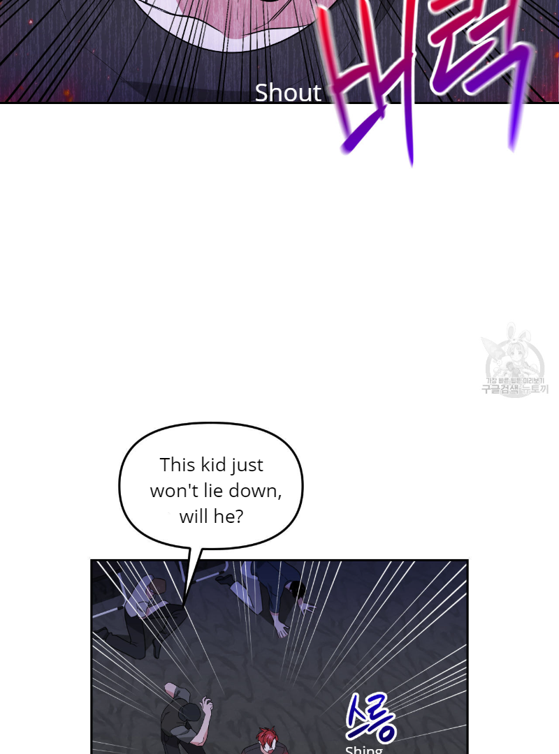 Death Delayed for a Short Time Because of the Will (BL) - Chapter 34 manhwa