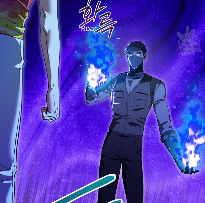 Death Delayed for a Short Time Because of the Will (BL) - Chapter 34 manhwa