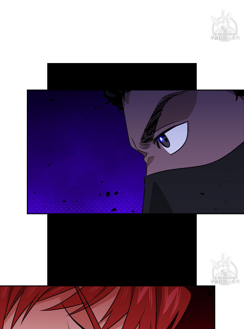 Death Delayed for a Short Time Because of the Will (BL) - Chapter 34 manhwa