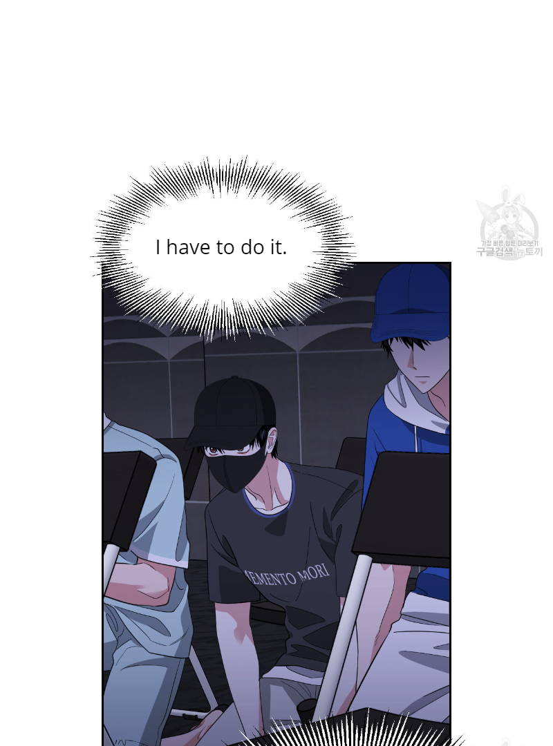 Death Delayed for a Short Time Because of the Will (BL) - Chapter 34 manhwa
