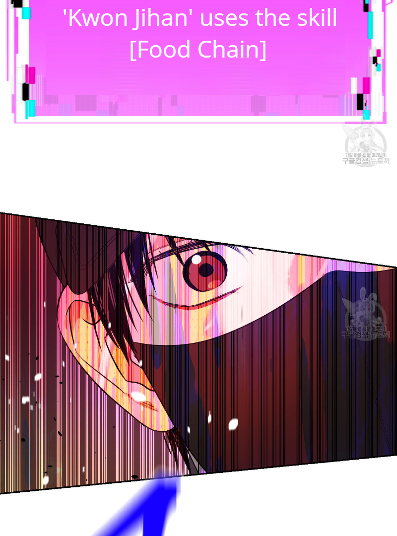 Death Delayed for a Short Time Because of the Will (BL) - Chapter 34 manhwa