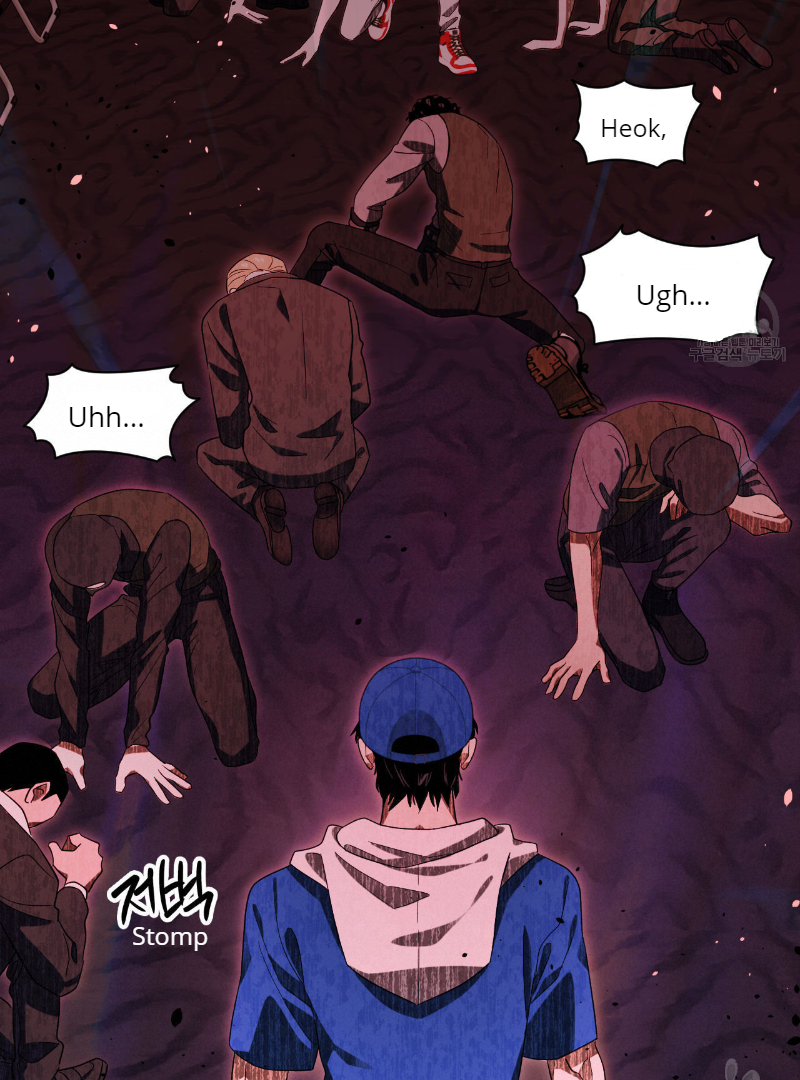 Death Delayed for a Short Time Because of the Will (BL) - Chapter 34 manhwa