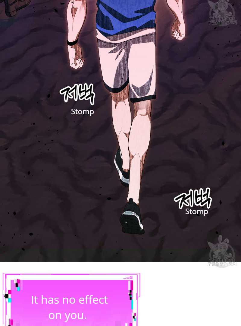 Death Delayed for a Short Time Because of the Will (BL) - Chapter 34 manhwa