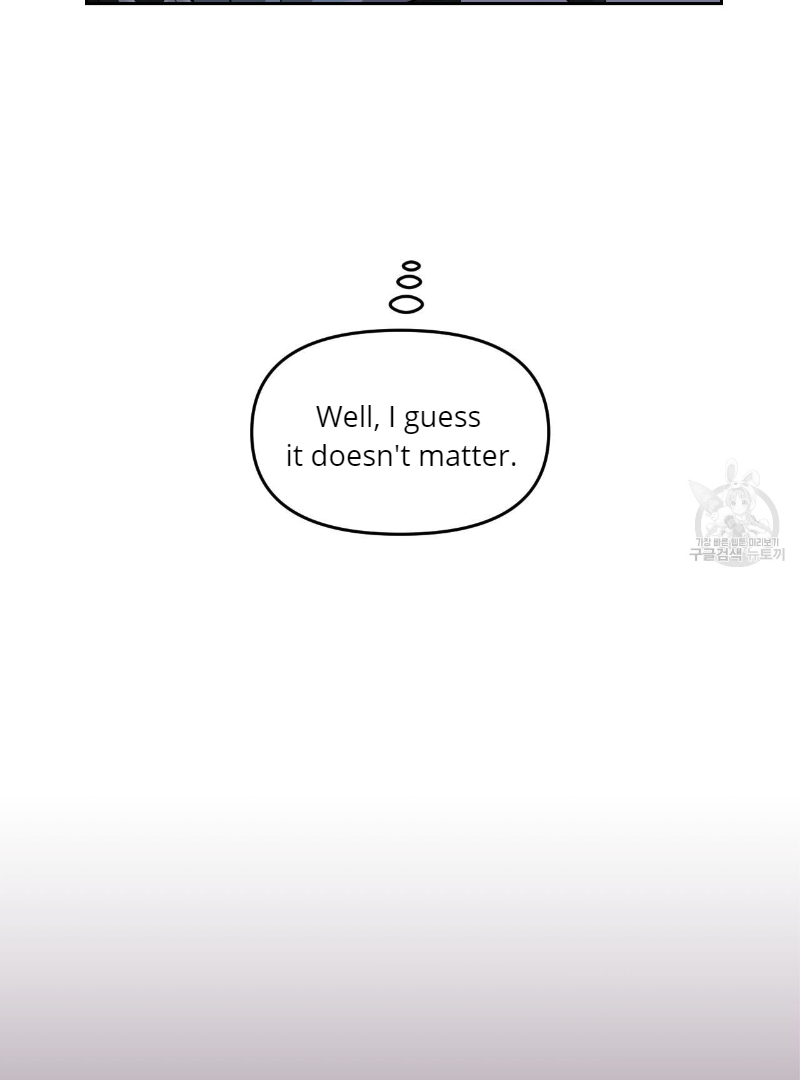 Death Delayed for a Short Time Because of the Will (BL) - Chapter 34 manhwa
