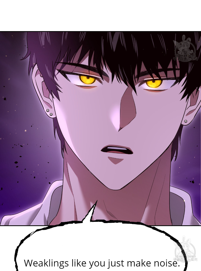 Death Delayed for a Short Time Because of the Will (BL) - Chapter 34 manhwa