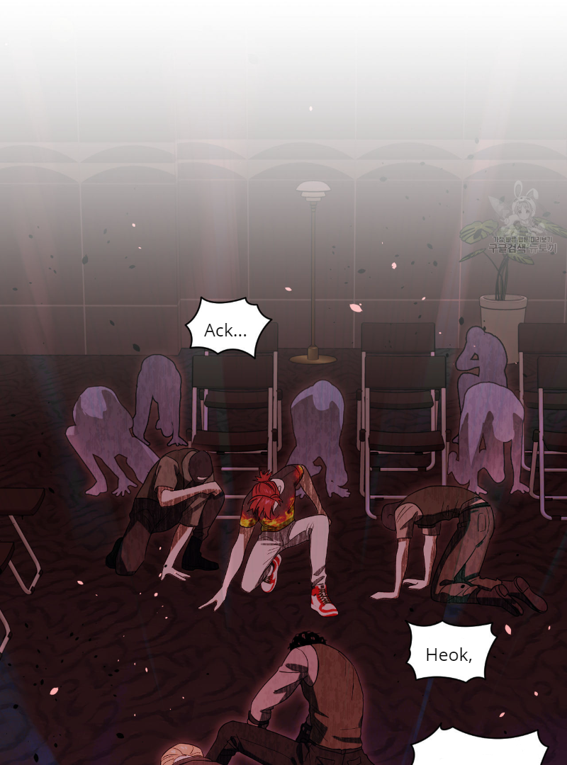 Death Delayed for a Short Time Because of the Will (BL) - Chapter 35 manhwa
