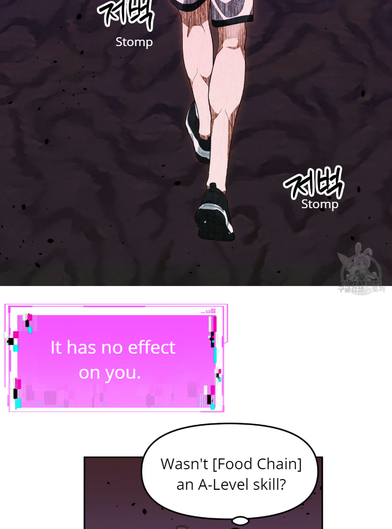 Death Delayed for a Short Time Because of the Will (BL) - Chapter 35 manhwa