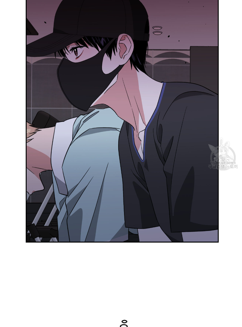 Death Delayed for a Short Time Because of the Will (BL) - Chapter 35 manhwa