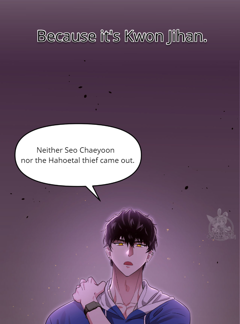 Death Delayed for a Short Time Because of the Will (BL) - Chapter 35 manhwa
