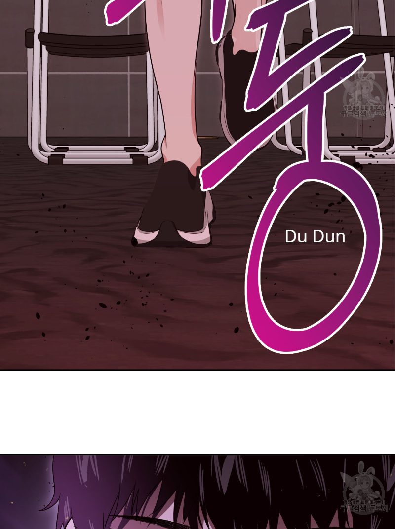 Death Delayed for a Short Time Because of the Will (BL) - Chapter 35 manhwa