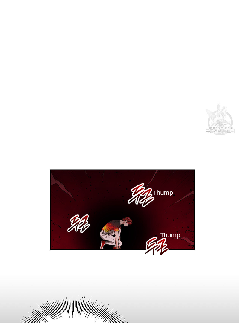 Death Delayed for a Short Time Because of the Will (BL) - Chapter 35 manhwa
