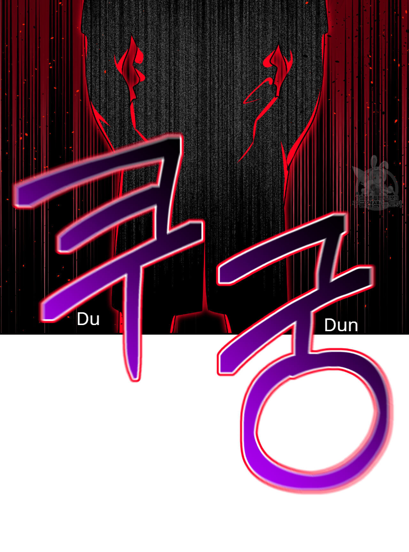 Death Delayed for a Short Time Because of the Will (BL) - Chapter 35 manhwa