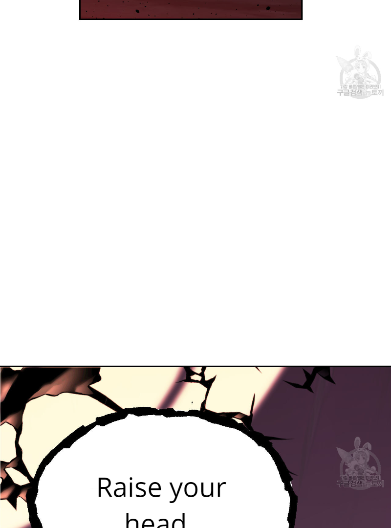 Death Delayed for a Short Time Because of the Will (BL) - Chapter 35 manhwa