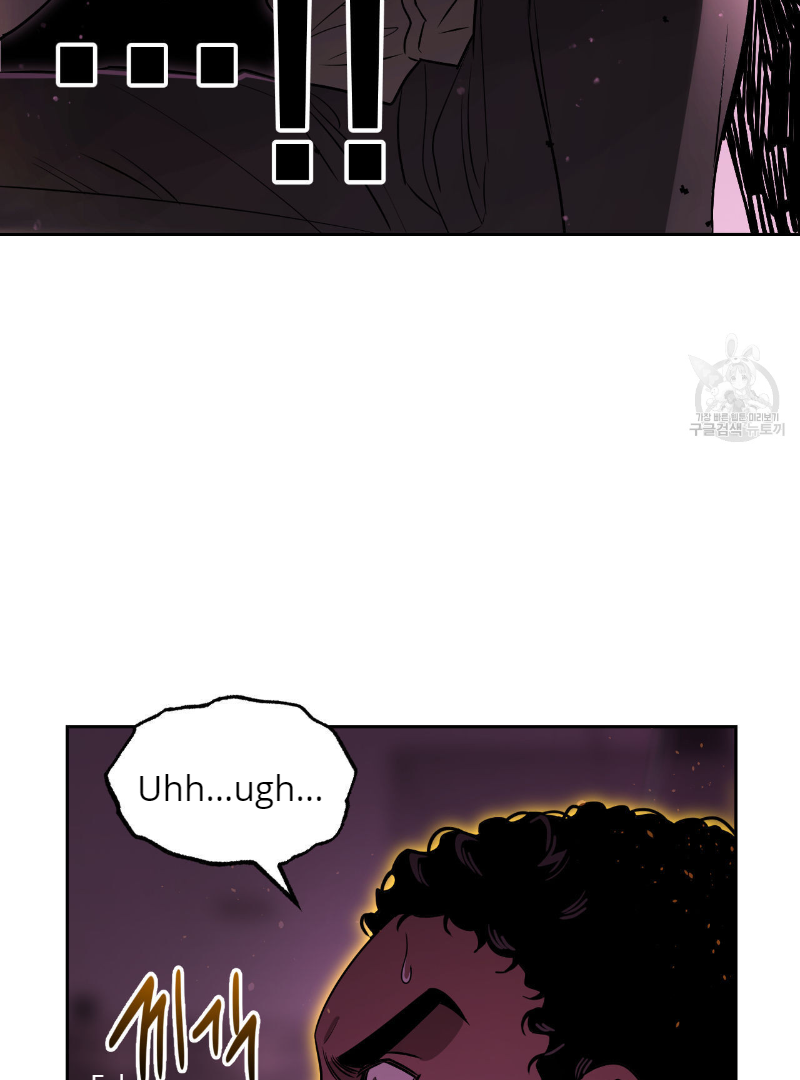 Death Delayed for a Short Time Because of the Will (BL) - Chapter 35 manhwa
