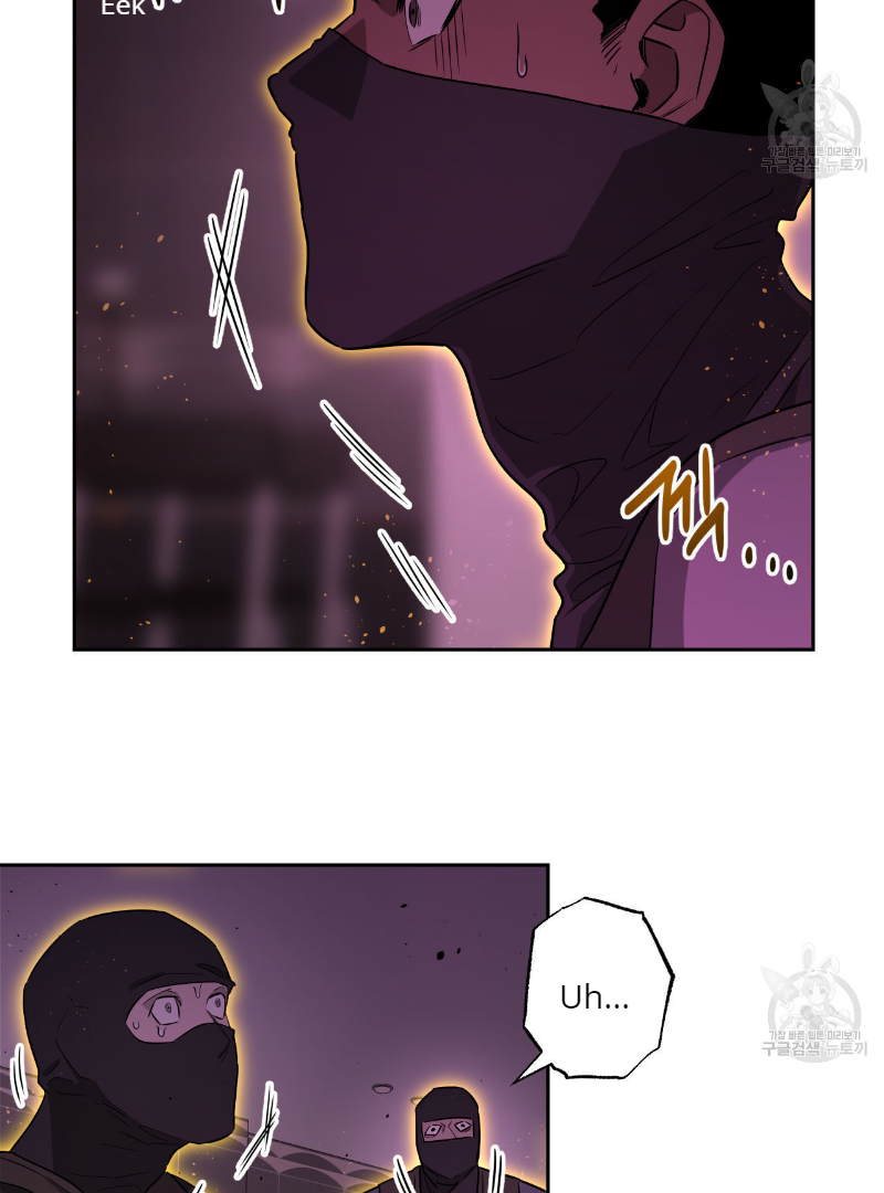 Death Delayed for a Short Time Because of the Will (BL) - Chapter 35 manhwa