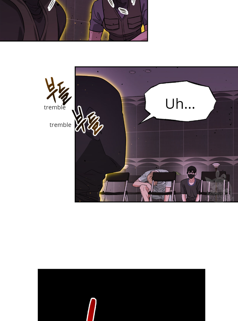 Death Delayed for a Short Time Because of the Will (BL) - Chapter 35 manhwa