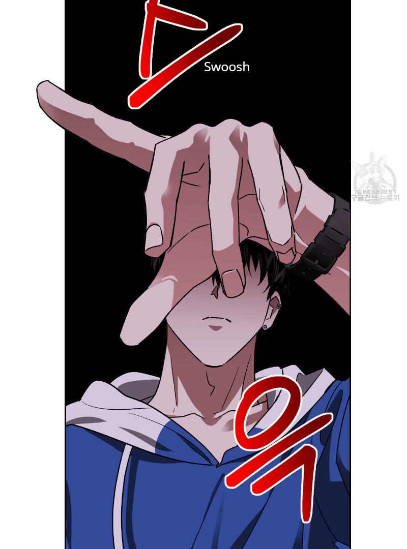 Death Delayed for a Short Time Because of the Will (BL) - Chapter 35 manhwa