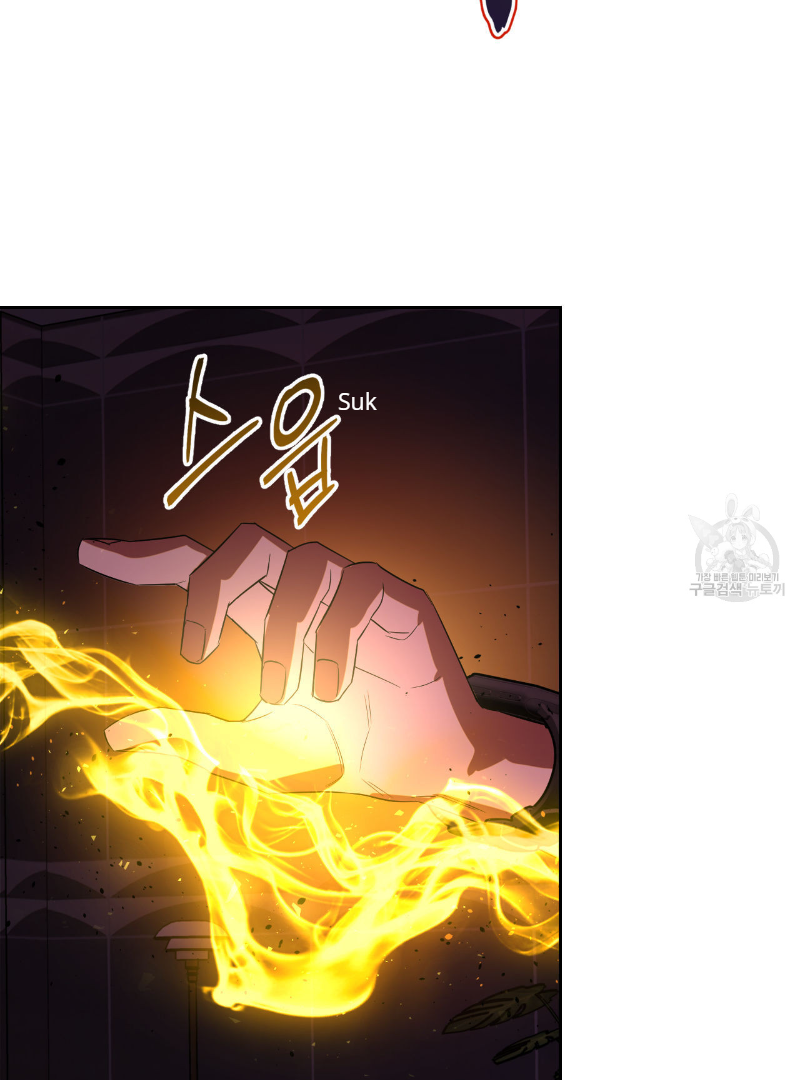 Death Delayed for a Short Time Because of the Will (BL) - Chapter 35 manhwa