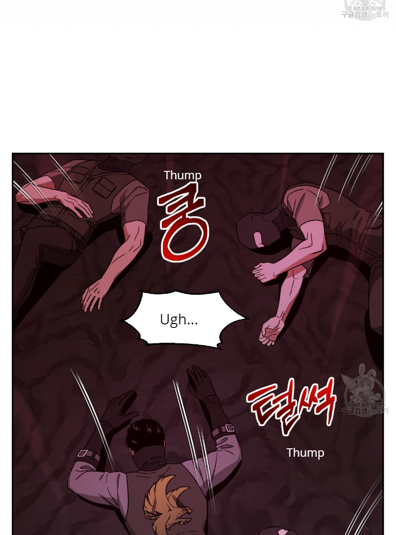 Death Delayed for a Short Time Because of the Will (BL) - Chapter 35 manhwa