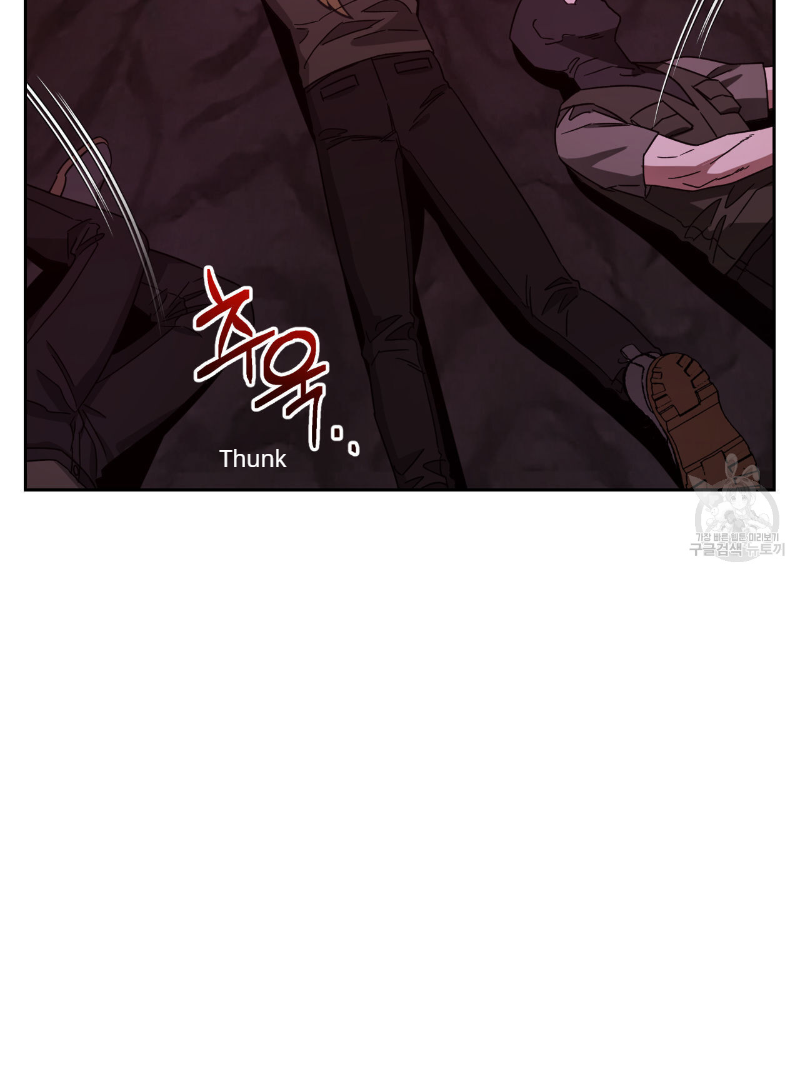 Death Delayed for a Short Time Because of the Will (BL) - Chapter 35 manhwa
